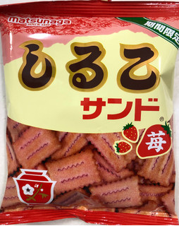 「松永 しるこサンド苺 袋65g」のクチコミ画像 by SANAさん