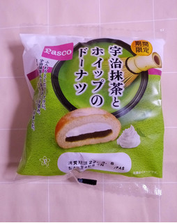 「Pasco 宇治抹茶とホイップのドーナツ 袋1個」のクチコミ画像 by ゆるりむさん