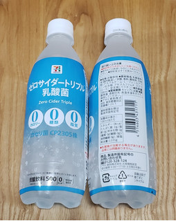 「セブン＆アイ セブンプレミアム ゼロサイダートリプル 乳酸菌 ペット500ml」のクチコミ画像 by みにぃ321321さん