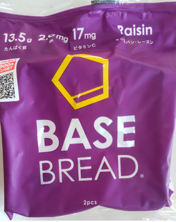 「ベースフード BASE BREAD ミニ食パン・レーズン 袋2枚」のクチコミ画像 by はるなつひさん