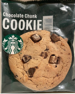 「スターバックス G＆G チョコレートチャンククッキー」のクチコミ画像 by パン太郎さん