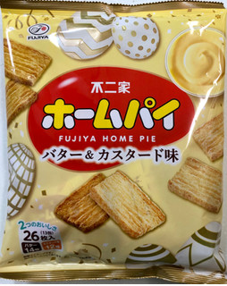 「不二家 ホームパイ バター＆カスタード味 26枚」のクチコミ画像 by SANAさん