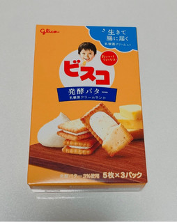 「江崎グリコ ビスコ 発酵バター仕立て 箱15枚」のクチコミ画像 by maron15さん
