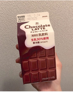 「森乳業 チョコレートラッテ パック500ml」のクチコミ画像 by いもさくさん