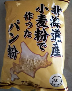 「フライスター 北海道産小麦粉で作ったパン粉 袋150g」のクチコミ画像 by レビュアーさん