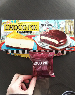 「ロッテ 世界を旅するチョコパイ NYチーズケーキ 箱6個」のクチコミ画像 by レビュアーさん