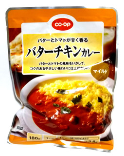 「コープ バターチキンカレー マイルド 袋180g」のクチコミ画像 by つなさん