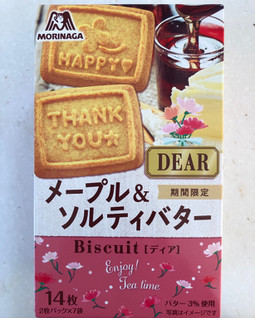 「森永製菓 ディア メープル＆ソルティバター 箱14枚」のクチコミ画像 by SANAさん