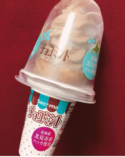「セイコーマート Secoma チョコミント 170ml」のクチコミ画像 by まえ子んさん