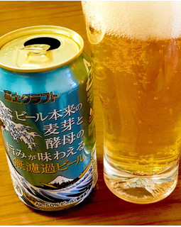 「DHCビール 富士クラフト 無濾過ビール 缶350ml」のクチコミ画像 by ビールが一番さん