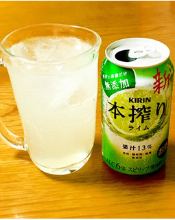 「KIRIN 本搾り チューハイ ライム 缶350ml」のクチコミ画像 by ビールが一番さん