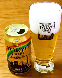 「サントリー TOKYO CRAFT ゴールデンエール2020 缶350ml」のクチコミ画像 by ビールが一番さん