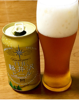「軽井沢ブルワリー THE 軽井沢ビール ダーク 缶350ml」のクチコミ画像 by ビールが一番さん