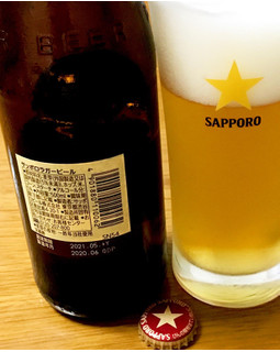 「サッポロ ラガービール 瓶500ml」のクチコミ画像 by ビールが一番さん