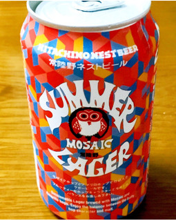 「木内酒造 常陸野ネストビール モザイクラガー 缶350ml」のクチコミ画像 by ビールが一番さん
