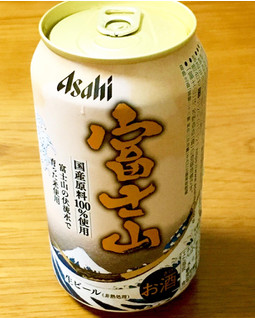 「アサヒ 富士山 缶350ml」のクチコミ画像 by ビールが一番さん