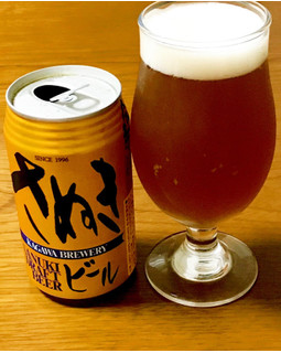 「レクザム 香川ブルワリー さぬきビール ケルシュ 缶350ml」のクチコミ画像 by ビールが一番さん