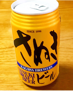 「レクザム 香川ブルワリー さぬきビール ケルシュ 缶350ml」のクチコミ画像 by ビールが一番さん