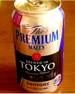 「サントリー ザ・プレミアム・モルツ 東京仕込デザイン 缶350ml」のクチコミ画像 by ビールが一番さん
