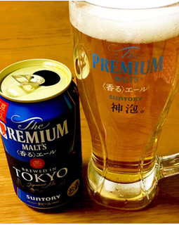 「サントリー ザ・プレミアム・モルツ 〈香る〉エール 東京仕込デザイン 缶350ml」のクチコミ画像 by ビールが一番さん