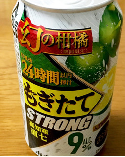 「アサヒ もぎたてSTRONG 高知産直七 缶350ml」のクチコミ画像 by ビールが一番さん