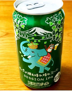 「エチゴビール ホップが躍る晴れ晴れエール 缶350ml」のクチコミ画像 by ビールが一番さん