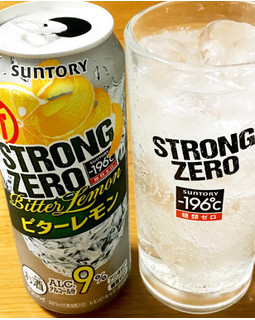 「サントリー ‐196℃ ストロングゼロ ビターレモン 缶500ml」のクチコミ画像 by ビールが一番さん