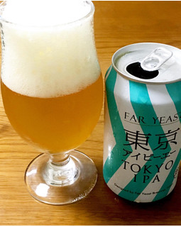 「Far Yeast Brewing 東京アイピーエー 缶350ml」のクチコミ画像 by ビールが一番さん