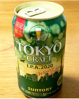 「サントリー TOKYO CRAFT I.P.A.ウインターエディション 缶350ml」のクチコミ画像 by ビールが一番さん