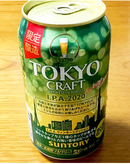 「サントリー TOKYO CRAFT I.P.A.ウインターエディション 缶350ml」のクチコミ画像 by ビールが一番さん