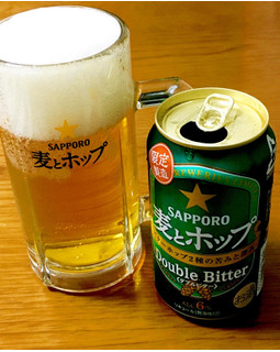「サッポロ 麦とホップ ダブルビター 缶350ml」のクチコミ画像 by ビールが一番さん