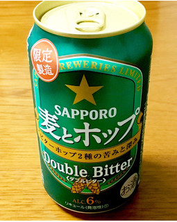 「サッポロ 麦とホップ ダブルビター 缶350ml」のクチコミ画像 by ビールが一番さん