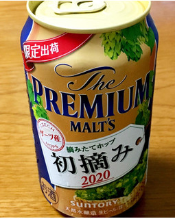 「サントリー ザ・プレミアム・モルツ 初摘みホップ 缶350ml」のクチコミ画像 by ビールが一番さん