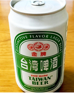 「台湾煙酒公司 台湾金牌ビール 缶330ml」のクチコミ画像 by ビールが一番さん