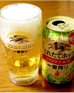 「KIRIN 一番搾り とれたてホップ生ビール 缶350ml」のクチコミ画像 by ビールが一番さん