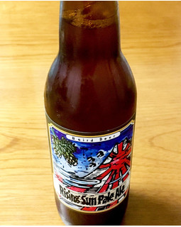 「ベアードブルーイング ベアードビール ライジングサン ペールエール 瓶330ml」のクチコミ画像 by ビールが一番さん