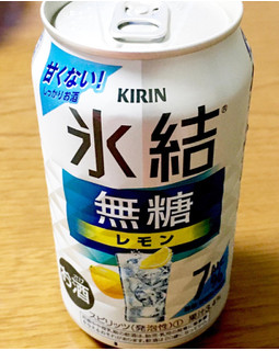 「KIRIN 氷結 無糖レモン Alc.7％ 缶350ml」のクチコミ画像 by ビールが一番さん