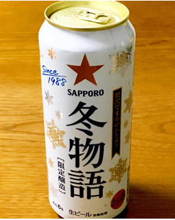 「サッポロ 冬物語 缶500ml」のクチコミ画像 by ビールが一番さん