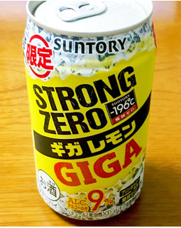 「サントリー ‐196℃ ストロングゼロ ギガレモン 缶350ml」のクチコミ画像 by ビールが一番さん