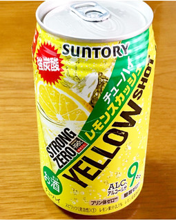 「サントリー ‐196℃ ストロングゼロ レモンスカッシュイエローショット 缶350ml」のクチコミ画像 by ビールが一番さん