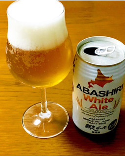 「網走ビール ホワイトエール 缶350ml」のクチコミ画像 by ビールが一番さん