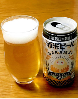「わくわく手づくりファーム川北 酒米ビール 缶350ml」のクチコミ画像 by ビールが一番さん