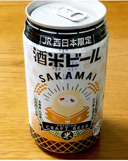 「わくわく手づくりファーム川北 酒米ビール 缶350ml」のクチコミ画像 by ビールが一番さん