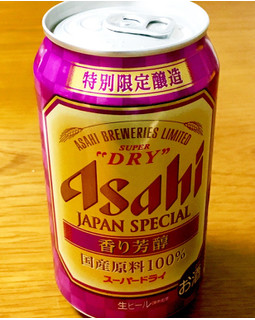 「アサヒ スーパードライ ジャパンスペシャル 香り芳醇 缶350ml」のクチコミ画像 by ビールが一番さん