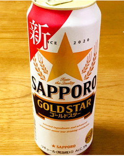 「サッポロ ゴールドスター 缶500ml」のクチコミ画像 by ビールが一番さん