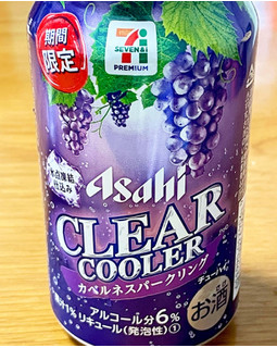 「セブンプレミアム クリアクーラー カベルネスパークリング 缶350ml」のクチコミ画像 by ビールが一番さん