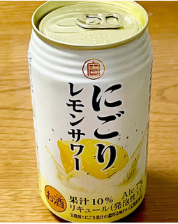 「タカラ 寶 にごりレモンサワー 缶350ml」のクチコミ画像 by ビールが一番さん