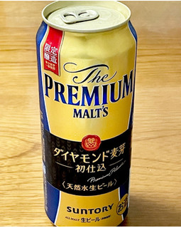 「サントリー ザ・プレミアム・モルツ ダイヤモンド麦芽 初仕込 缶500ml」のクチコミ画像 by ビールが一番さん