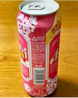 「アサヒ スーパードライ 春限定スペシャルパッケージ 缶500ml」のクチコミ画像 by ビールが一番さん