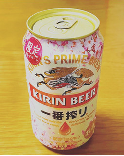 「KIRIN 一番搾り 限定春デザイン 缶350ml」のクチコミ画像 by ビールが一番さん